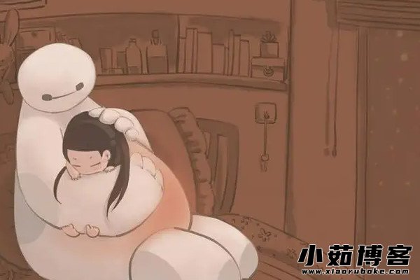 回避型依恋型人格怎么克服（回避型依恋型人格如何自救）