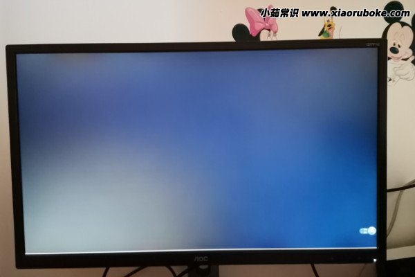 液晶屏幕闪烁怎么办（液晶显示屏闪烁故障解决方法）