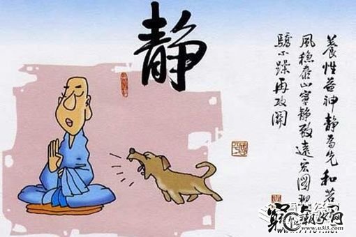 六根清净是什么意思 具体指的是哪六根
