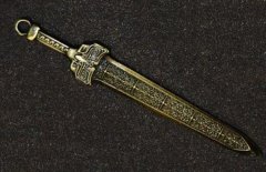 上古十大魔剑的名字与介绍